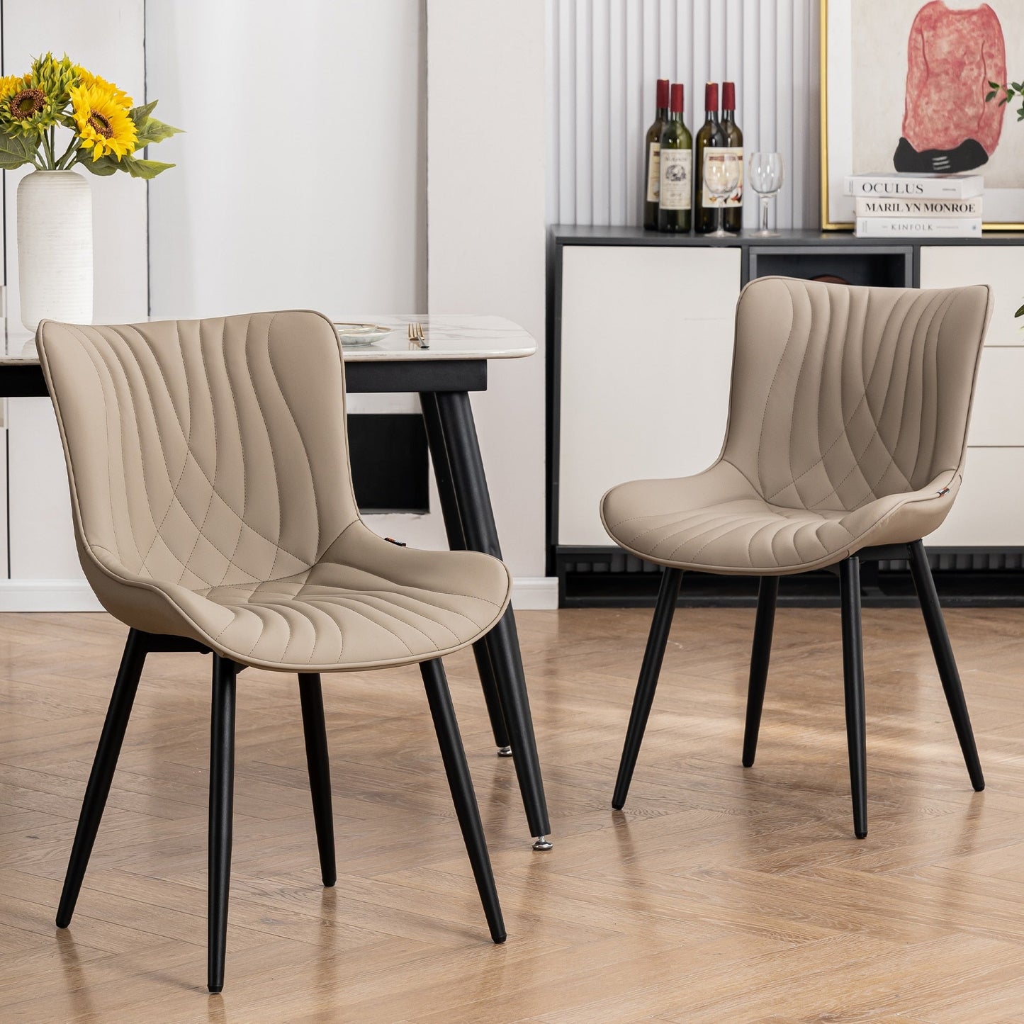 Modern Upholstered Leather Armless Dining Chairs Set of 2